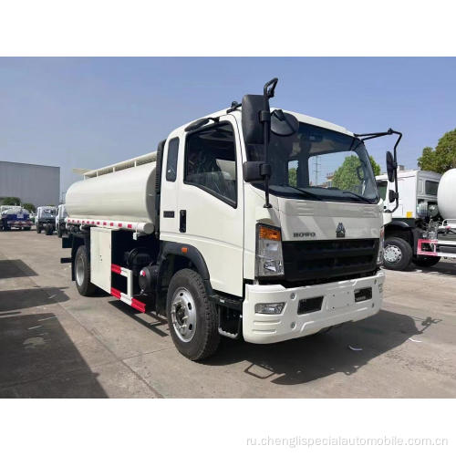 HOWO DIESEL TOFLEAL TURCER DISSERSER TRUCK